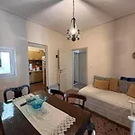 The Nest In *