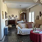 The Nest In Apartamento Mándra