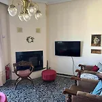 Apartamento The Nest In