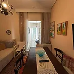 The Nest In Apartamento Mándra