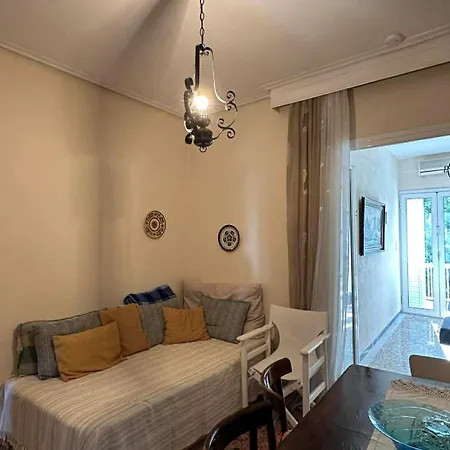 The Nest In Apartment *