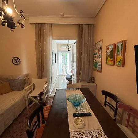 The Nest In Apartment Mandra